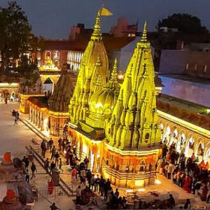 Varanasi