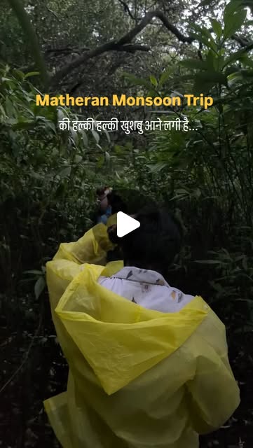 Matheran Monsoon