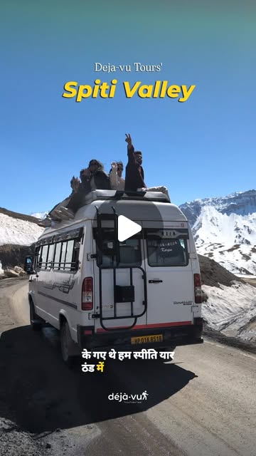 Spiti Valley